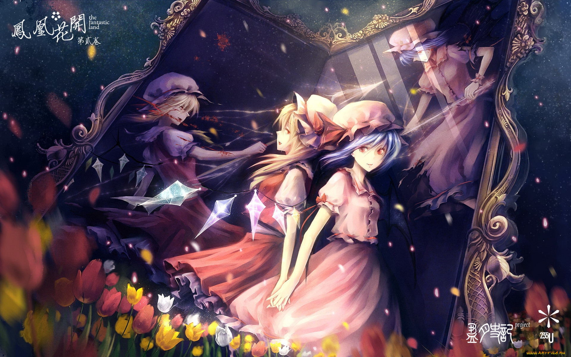 , touhou